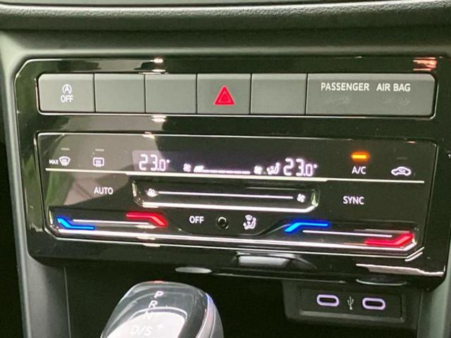 T-クロス TSIアクティブ 新品タイヤ/保証書/ディスプレイオーディオ+ナビ/衝突安全装置/ドライブレコーダー 社外/ヘッドランプ LED/USBジャック/Bluetooth接続/ETC2.0/EBD付ABS バックカメラ(32枚目)