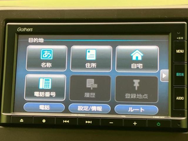 N-WGN L・ホンダセンシング 保証書/純正 SDナビ/衝突安全装置/シートヒーター 運転席/車線逸脱防止支援システム/ヘッドランプ LED/Bluetooth接続/ETC/EBD付ABS/横滑り防止装置/ホンダセンシング 禁煙車(9枚目)