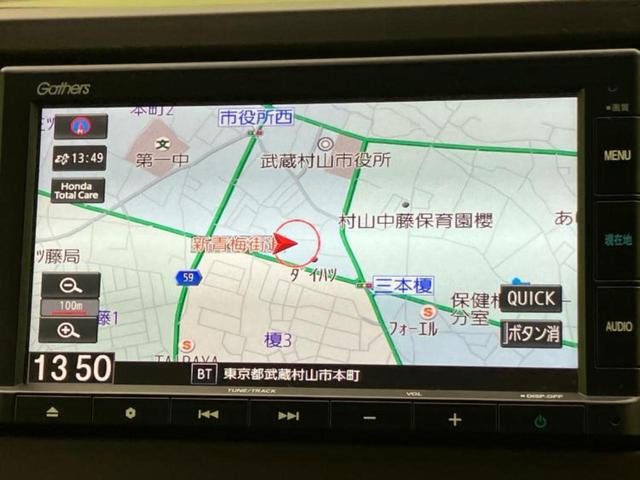 N-WGN L・ホンダセンシング 保証書/純正 SDナビ/衝突安全装置/シートヒーター 運転席/車線逸脱防止支援システム/ヘッドランプ LED/Bluetooth接続/ETC/EBD付ABS/横滑り防止装置/ホンダセンシング 禁煙車(10枚目)