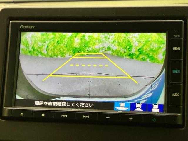 N-WGN L・ホンダセンシング 保証書/純正 SDナビ/衝突安全装置/シートヒーター 運転席/車線逸脱防止支援システム/ヘッドランプ LED/Bluetooth接続/ETC/EBD付ABS/横滑り防止装置/ホンダセンシング 禁煙車(12枚目)