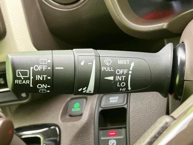 N-WGN L・ホンダセンシング 保証書/純正 SDナビ/衝突安全装置/シートヒーター 運転席/車線逸脱防止支援システム/ヘッドランプ LED/Bluetooth接続/ETC/EBD付ABS/横滑り防止装置/ホンダセンシング 禁煙車(16枚目)