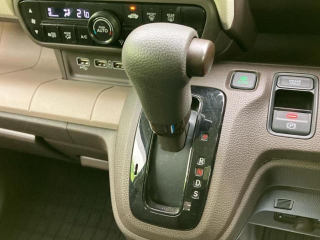 N-WGN L・ホンダセンシング 保証書/純正 SDナビ/衝突安全装置/シートヒーター 運転席/車線逸脱防止支援システム/ヘッドランプ LED/Bluetooth接続/ETC/EBD付ABS/横滑り防止装置/ホンダセンシング 禁煙車(17枚目)
