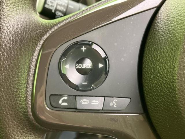 N-WGN L・ホンダセンシング 保証書/純正 SDナビ/衝突安全装置/シートヒーター 運転席/車線逸脱防止支援システム/ヘッドランプ LED/Bluetooth接続/ETC/EBD付ABS/横滑り防止装置/ホンダセンシング 禁煙車(29枚目)