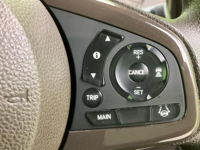 N-WGN L・ホンダセンシング 保証書/純正 SDナビ/衝突安全装置/シートヒーター 運転席/車線逸脱防止支援システム/ヘッドランプ LED/Bluetooth接続/ETC/EBD付ABS/横滑り防止装置/ホンダセンシング 禁煙車(30枚目)