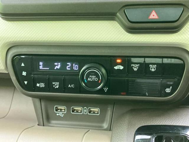 N-WGN L・ホンダセンシング 保証書/純正 SDナビ/衝突安全装置/シートヒーター 運転席/車線逸脱防止支援システム/ヘッドランプ LED/Bluetooth接続/ETC/EBD付ABS/横滑り防止装置/ホンダセンシング 禁煙車(32枚目)