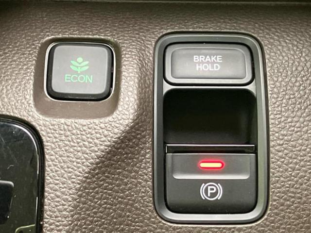 N-WGN L・ホンダセンシング 保証書/純正 SDナビ/衝突安全装置/シートヒーター 運転席/車線逸脱防止支援システム/ヘッドランプ LED/Bluetooth接続/ETC/EBD付ABS/横滑り防止装置/ホンダセンシング 禁煙車(39枚目)