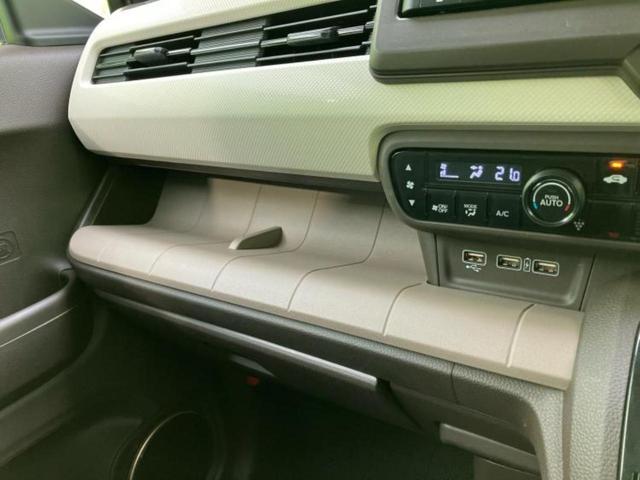 N-WGN L・ホンダセンシング 保証書/純正 SDナビ/衝突安全装置/シートヒーター 運転席/車線逸脱防止支援システム/ヘッドランプ LED/Bluetooth接続/ETC/EBD付ABS/横滑り防止装置/ホンダセンシング 禁煙車(41枚目)