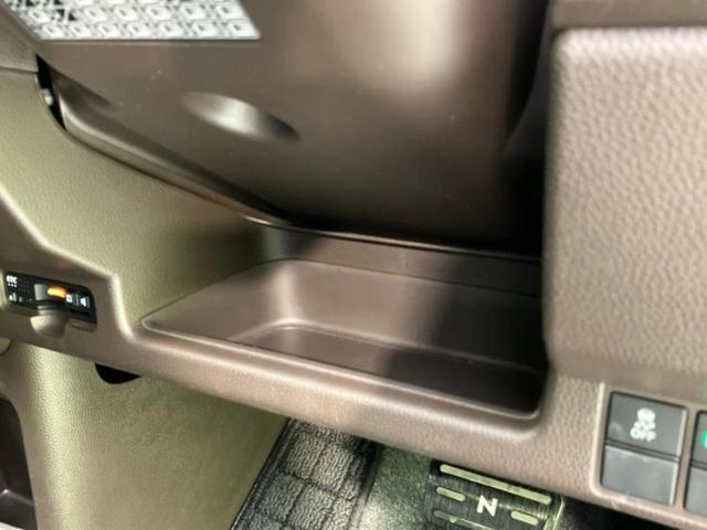 N-WGN L・ホンダセンシング 保証書/純正 SDナビ/衝突安全装置/シートヒーター 運転席/車線逸脱防止支援システム/ヘッドランプ LED/Bluetooth接続/ETC/EBD付ABS/横滑り防止装置/ホンダセンシング 禁煙車(45枚目)
