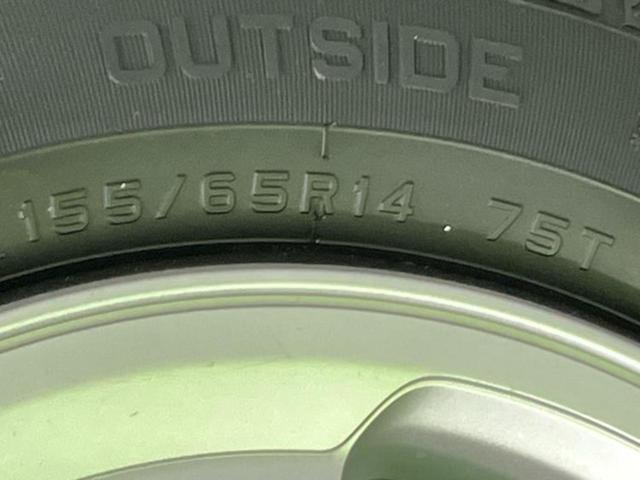 N-WGN L・ホンダセンシング 保証書/純正 SDナビ/衝突安全装置/シートヒーター 運転席/車線逸脱防止支援システム/ヘッドランプ LED/Bluetooth接続/ETC/EBD付ABS/横滑り防止装置/ホンダセンシング 禁煙車(62枚目)