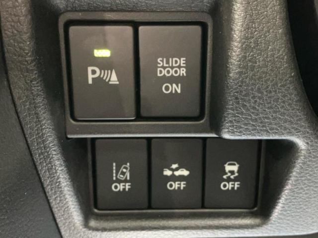 スペーシアカスタム ハイブリッドXS 保証書/純正 SDナビ/両側電動スライドドア/シートヒーター 運転席/シート ハーフレザー/ドライブレコーダー 社外/ヘッドランプ LED/Bluetooth接続/ETC/EBD付ABS バックカメラ(44枚目)