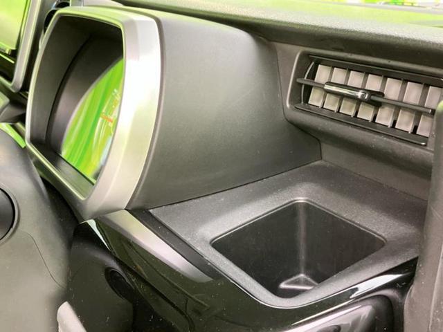 スペーシアカスタム ハイブリッドXS 保証書/純正 SDナビ/両側電動スライドドア/シートヒーター 運転席/シート ハーフレザー/ドライブレコーダー 社外/ヘッドランプ LED/Bluetooth接続/ETC/EBD付ABS バックカメラ(46枚目)