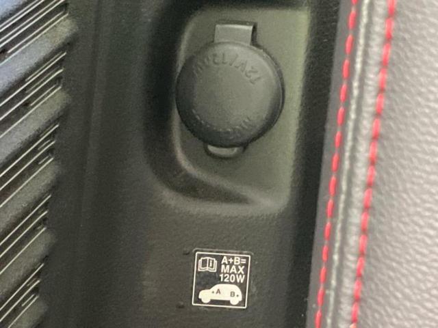 スペーシアカスタム ハイブリッドXS 保証書/純正 SDナビ/両側電動スライドドア/シートヒーター 運転席/シート ハーフレザー/ドライブレコーダー 社外/ヘッドランプ LED/Bluetooth接続/ETC/EBD付ABS バックカメラ(51枚目)