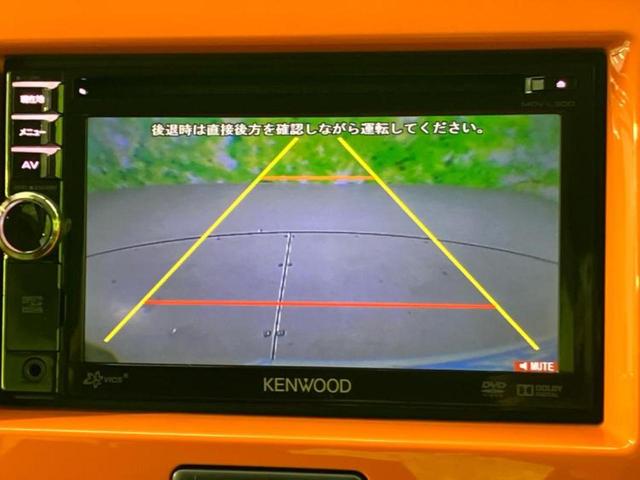 ハスラー G 新品タイヤ/社外 SDナビ/セーフティサポート(スズキ)/シートヒーター 運転席/ドライブレコーダー 前後/ETC/EBD付ABS/横滑り防止装置/アイドリングストップ/バックモニター/ワンセグTV(13枚目)