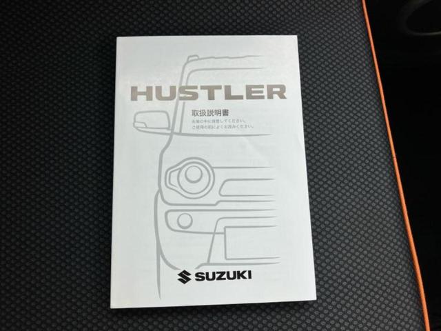 ハスラー G 新品タイヤ/社外 SDナビ/セーフティサポート(スズキ)/シートヒーター 運転席/ドライブレコーダー 前後/ETC/EBD付ABS/横滑り防止装置/アイドリングストップ/バックモニター/ワンセグTV(35枚目)