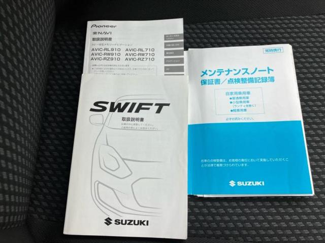 スイフト XRリミテッド 保証書/社外 SDナビ/セーフティサポート(スズキ)/シートヒーター 前席/車線逸脱防止支援システム/ヘッドランプ HID/Bluetooth接続/HDMI接続/ETC/EBD付ABS バックカメラ(37枚目)