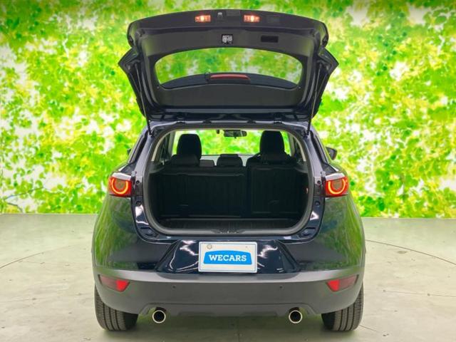 CX-3 15Sツーリング 保証書/純正 SDナビ/衝突安全装置/360°ビューモニター/車線逸脱防止支援システム/ヘッドランプ LED/Bluetooth接続/ETC2.0/EBD付ABS/横滑り防止装置 衝突被害軽減システム(8枚目)