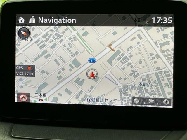 CX-3 15Sツーリング 保証書/純正 SDナビ/衝突安全装置/360°ビューモニター/車線逸脱防止支援システム/ヘッドランプ LED/Bluetooth接続/ETC2.0/EBD付ABS/横滑り防止装置 衝突被害軽減システム(10枚目)