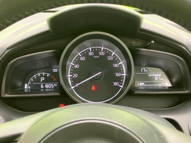 CX-3 15Sツーリング 保証書/純正 SDナビ/衝突安全装置/360°ビューモニター/車線逸脱防止支援システム/ヘッドランプ LED/Bluetooth接続/ETC2.0/EBD付ABS/横滑り防止装置 衝突被害軽減システム(14枚目)