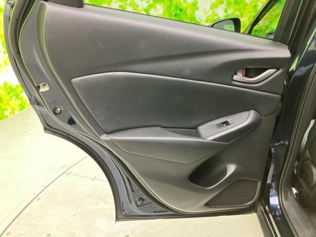 CX-3 15Sツーリング 保証書/純正 SDナビ/衝突安全装置/360°ビューモニター/車線逸脱防止支援システム/ヘッドランプ LED/Bluetooth接続/ETC2.0/EBD付ABS/横滑り防止装置 衝突被害軽減システム(23枚目)