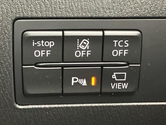 CX-3 15Sツーリング 保証書/純正 SDナビ/衝突安全装置/360°ビューモニター/車線逸脱防止支援システム/ヘッドランプ LED/Bluetooth接続/ETC2.0/EBD付ABS/横滑り防止装置 衝突被害軽減システム(29枚目)