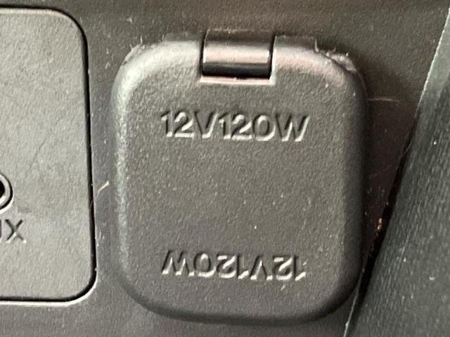 CX-3 15Sツーリング 保証書/純正 SDナビ/衝突安全装置/360°ビューモニター/車線逸脱防止支援システム/ヘッドランプ LED/Bluetooth接続/ETC2.0/EBD付ABS/横滑り防止装置 衝突被害軽減システム(38枚目)