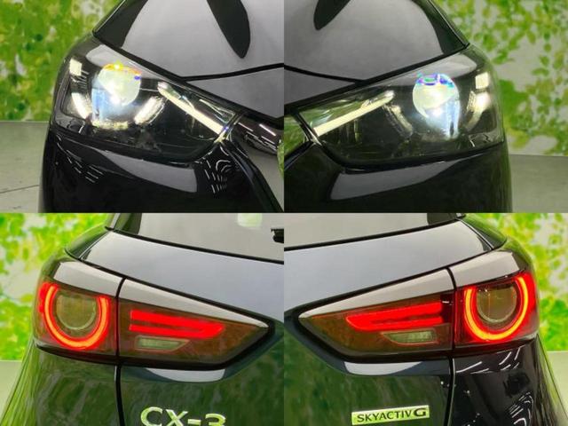 CX-3 15Sツーリング 保証書/純正 SDナビ/衝突安全装置/360°ビューモニター/車線逸脱防止支援システム/ヘッドランプ LED/Bluetooth接続/ETC2.0/EBD付ABS/横滑り防止装置 衝突被害軽減システム(63枚目)