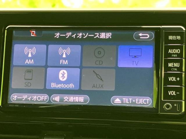 Ｃ－ＨＲ Ｇ　保証書／純正　ＳＤナビ／衝突安全装置／シートヒーター　前席／車線逸脱防止支援システム／シート　合皮／ＵＳＢジャック／Ｂｌｕｅｔｏｏｔｈ接続／ＥＴＣ／ＥＢＤ付ＡＢＳ／横滑り防止装置／アイドリングストップ（11枚目）