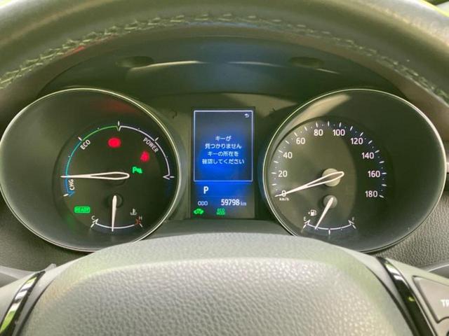 Ｃ－ＨＲ Ｇ　保証書／純正　ＳＤナビ／衝突安全装置／シートヒーター　前席／車線逸脱防止支援システム／シート　合皮／ＵＳＢジャック／Ｂｌｕｅｔｏｏｔｈ接続／ＥＴＣ／ＥＢＤ付ＡＢＳ／横滑り防止装置／アイドリングストップ（14枚目）