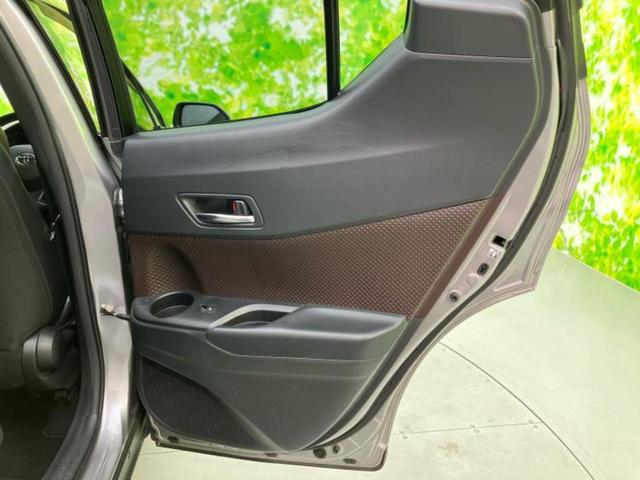 Ｃ－ＨＲ Ｇ　保証書／純正　ＳＤナビ／衝突安全装置／シートヒーター　前席／車線逸脱防止支援システム／シート　合皮／ＵＳＢジャック／Ｂｌｕｅｔｏｏｔｈ接続／ＥＴＣ／ＥＢＤ付ＡＢＳ／横滑り防止装置／アイドリングストップ（20枚目）