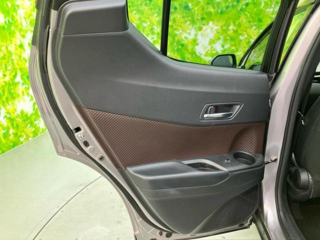 Ｃ－ＨＲ Ｇ　保証書／純正　ＳＤナビ／衝突安全装置／シートヒーター　前席／車線逸脱防止支援システム／シート　合皮／ＵＳＢジャック／Ｂｌｕｅｔｏｏｔｈ接続／ＥＴＣ／ＥＢＤ付ＡＢＳ／横滑り防止装置／アイドリングストップ（22枚目）