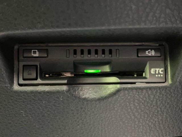 Ｃ－ＨＲ Ｇ　保証書／純正　ＳＤナビ／衝突安全装置／シートヒーター　前席／車線逸脱防止支援システム／シート　合皮／ＵＳＢジャック／Ｂｌｕｅｔｏｏｔｈ接続／ＥＴＣ／ＥＢＤ付ＡＢＳ／横滑り防止装置／アイドリングストップ（26枚目）