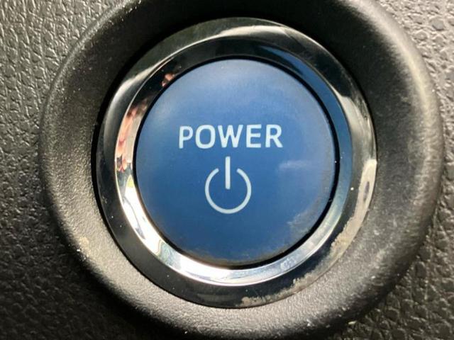 Ｃ－ＨＲ Ｇ　保証書／純正　ＳＤナビ／衝突安全装置／シートヒーター　前席／車線逸脱防止支援システム／シート　合皮／ＵＳＢジャック／Ｂｌｕｅｔｏｏｔｈ接続／ＥＴＣ／ＥＢＤ付ＡＢＳ／横滑り防止装置／アイドリングストップ（27枚目）