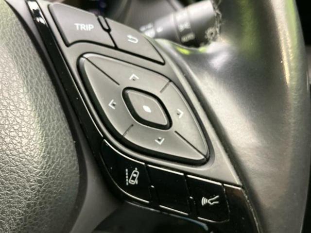 Ｃ－ＨＲ Ｇ　保証書／純正　ＳＤナビ／衝突安全装置／シートヒーター　前席／車線逸脱防止支援システム／シート　合皮／ＵＳＢジャック／Ｂｌｕｅｔｏｏｔｈ接続／ＥＴＣ／ＥＢＤ付ＡＢＳ／横滑り防止装置／アイドリングストップ（30枚目）