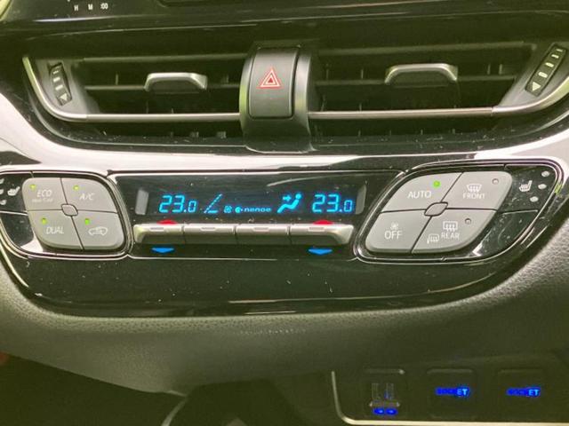 Ｃ－ＨＲ Ｇ　保証書／純正　ＳＤナビ／衝突安全装置／シートヒーター　前席／車線逸脱防止支援システム／シート　合皮／ＵＳＢジャック／Ｂｌｕｅｔｏｏｔｈ接続／ＥＴＣ／ＥＢＤ付ＡＢＳ／横滑り防止装置／アイドリングストップ（32枚目）