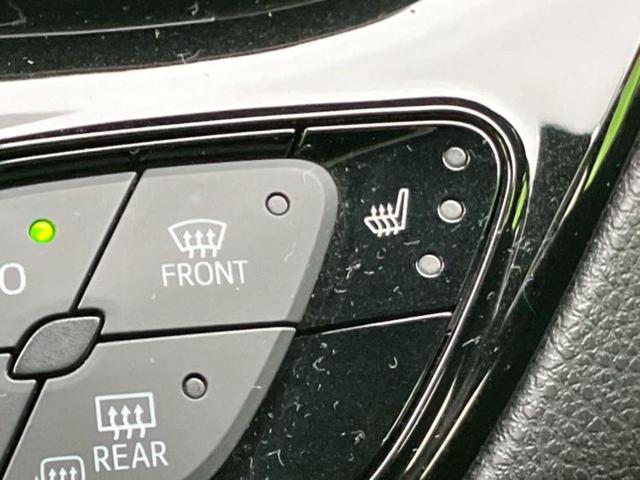 Ｃ－ＨＲ Ｇ　保証書／純正　ＳＤナビ／衝突安全装置／シートヒーター　前席／車線逸脱防止支援システム／シート　合皮／ＵＳＢジャック／Ｂｌｕｅｔｏｏｔｈ接続／ＥＴＣ／ＥＢＤ付ＡＢＳ／横滑り防止装置／アイドリングストップ（41枚目）