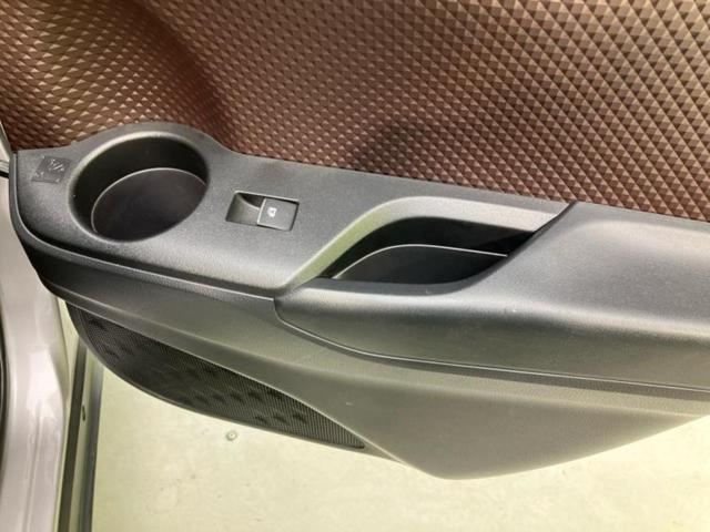 Ｃ－ＨＲ Ｇ　保証書／純正　ＳＤナビ／衝突安全装置／シートヒーター　前席／車線逸脱防止支援システム／シート　合皮／ＵＳＢジャック／Ｂｌｕｅｔｏｏｔｈ接続／ＥＴＣ／ＥＢＤ付ＡＢＳ／横滑り防止装置／アイドリングストップ（47枚目）