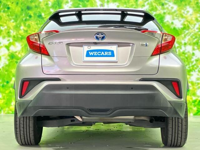 Ｃ－ＨＲ Ｇ　保証書／純正　ＳＤナビ／衝突安全装置／シートヒーター　前席／車線逸脱防止支援システム／シート　合皮／ＵＳＢジャック／Ｂｌｕｅｔｏｏｔｈ接続／ＥＴＣ／ＥＢＤ付ＡＢＳ／横滑り防止装置／アイドリングストップ（55枚目）