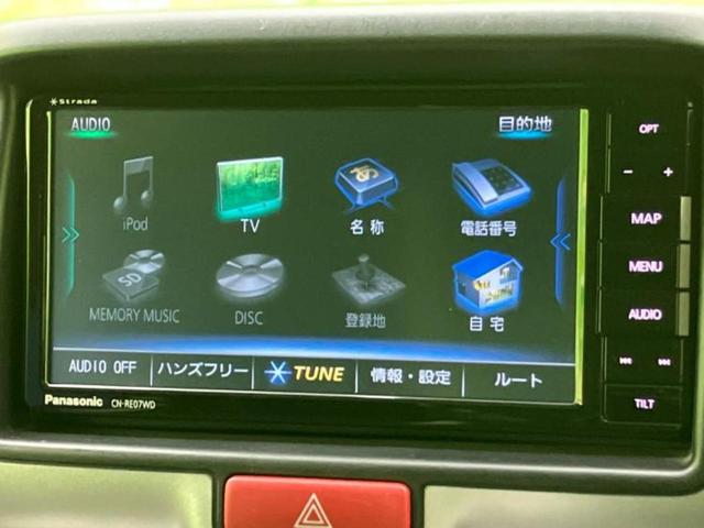 エブリイワゴン ＰＺターボスペシャル　保証書／純正　ＳＤナビ／衝突安全装置／両側電動スライドドア／オートステップ／ドライブレコーダー　前後／ヘッドランプ　ＬＥＤ／Ｂｌｕｅｔｏｏｔｈ接続／ＥＴＣ／ＥＢＤ付ＡＢＳ／横滑り防止装置　ローダウン（9枚目）