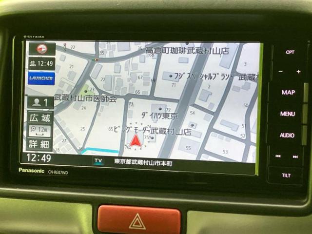 エブリイワゴン ＰＺターボスペシャル　保証書／純正　ＳＤナビ／衝突安全装置／両側電動スライドドア／オートステップ／ドライブレコーダー　前後／ヘッドランプ　ＬＥＤ／Ｂｌｕｅｔｏｏｔｈ接続／ＥＴＣ／ＥＢＤ付ＡＢＳ／横滑り防止装置　ローダウン（10枚目）