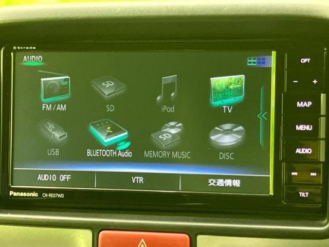 エブリイワゴン ＰＺターボスペシャル　保証書／純正　ＳＤナビ／衝突安全装置／両側電動スライドドア／オートステップ／ドライブレコーダー　前後／ヘッドランプ　ＬＥＤ／Ｂｌｕｅｔｏｏｔｈ接続／ＥＴＣ／ＥＢＤ付ＡＢＳ／横滑り防止装置　ローダウン（11枚目）