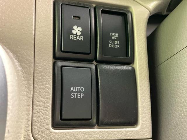 エブリイワゴン ＰＺターボスペシャル　保証書／純正　ＳＤナビ／衝突安全装置／両側電動スライドドア／オートステップ／ドライブレコーダー　前後／ヘッドランプ　ＬＥＤ／Ｂｌｕｅｔｏｏｔｈ接続／ＥＴＣ／ＥＢＤ付ＡＢＳ／横滑り防止装置　ローダウン（30枚目）