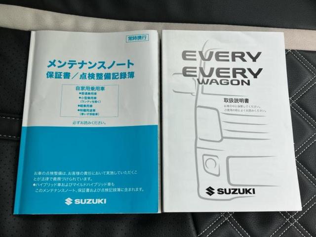 エブリイワゴン ＰＺターボスペシャル　保証書／純正　ＳＤナビ／衝突安全装置／両側電動スライドドア／オートステップ／ドライブレコーダー　前後／ヘッドランプ　ＬＥＤ／Ｂｌｕｅｔｏｏｔｈ接続／ＥＴＣ／ＥＢＤ付ＡＢＳ／横滑り防止装置　ローダウン（36枚目）