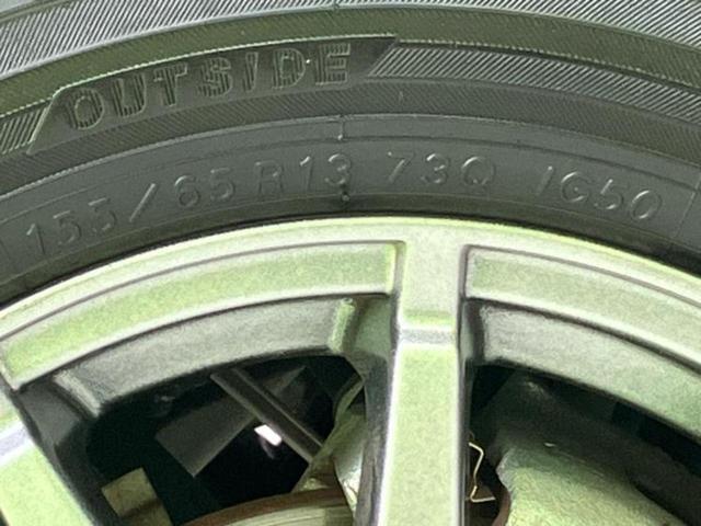 エブリイワゴン ＰＺターボスペシャル　保証書／純正　ＳＤナビ／衝突安全装置／両側電動スライドドア／オートステップ／ドライブレコーダー　前後／ヘッドランプ　ＬＥＤ／Ｂｌｕｅｔｏｏｔｈ接続／ＥＴＣ／ＥＢＤ付ＡＢＳ／横滑り防止装置　ローダウン（62枚目）