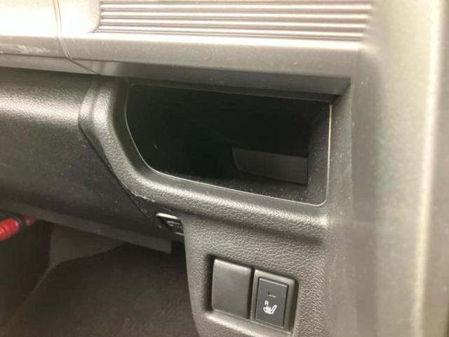 スペーシア ハイブリッドX 保証書/純正 SDナビ/衝突安全装置/両側電動スライドドア/シートヒーター/全方位モニター用カメラ/車線逸脱防止支援システム/パーキングアシスト バックガイド/ドライブレコーダー 純正 全周囲カメラ(41枚目)