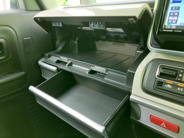 スペーシア ハイブリッドX 保証書/純正 SDナビ/衝突安全装置/両側電動スライドドア/シートヒーター/全方位モニター用カメラ/車線逸脱防止支援システム/パーキングアシスト バックガイド/ドライブレコーダー 純正 全周囲カメラ(43枚目)