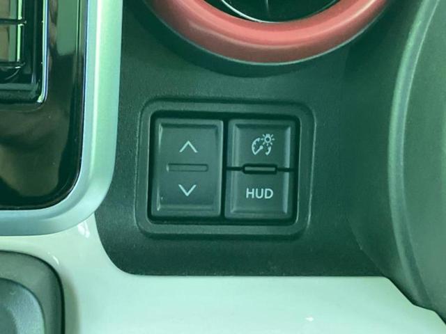 スペーシア ハイブリッドX 保証書/純正 SDナビ/衝突安全装置/両側電動スライドドア/シートヒーター/全方位モニター用カメラ/車線逸脱防止支援システム/パーキングアシスト バックガイド/ドライブレコーダー 純正 全周囲カメラ(46枚目)