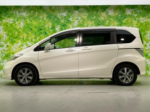 フリード GH 保証書/社外 SDナビ/電動スライドドア/ドライブレコーダー 前後/ヘッドランプ HID/Bluetooth接続/ETC/ABS/横滑り防止装置/アイドリングストップ/バックモニター/フルセグTV(2枚目)