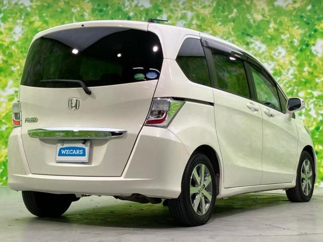 フリード GH 保証書/社外 SDナビ/電動スライドドア/ドライブレコーダー 前後/ヘッドランプ HID/Bluetooth接続/ETC/ABS/横滑り防止装置/アイドリングストップ/バックモニター/フルセグTV(3枚目)