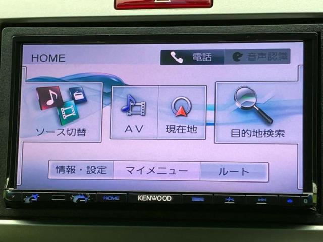フリード GH 保証書/社外 SDナビ/電動スライドドア/ドライブレコーダー 前後/ヘッドランプ HID/Bluetooth接続/ETC/ABS/横滑り防止装置/アイドリングストップ/バックモニター/フルセグTV(9枚目)