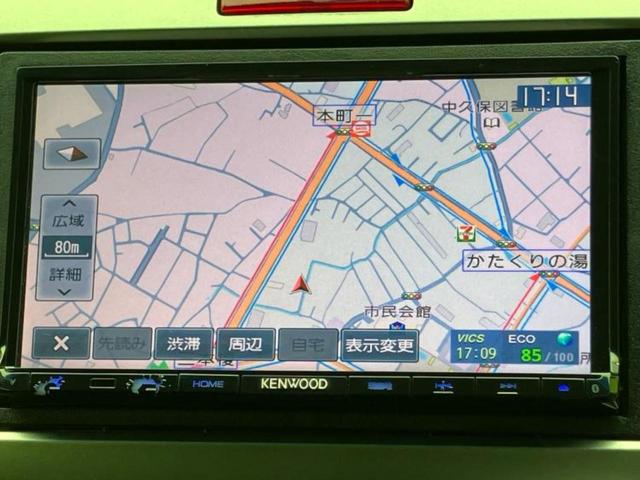 フリード GH 保証書/社外 SDナビ/電動スライドドア/ドライブレコーダー 前後/ヘッドランプ HID/Bluetooth接続/ETC/ABS/横滑り防止装置/アイドリングストップ/バックモニター/フルセグTV(10枚目)